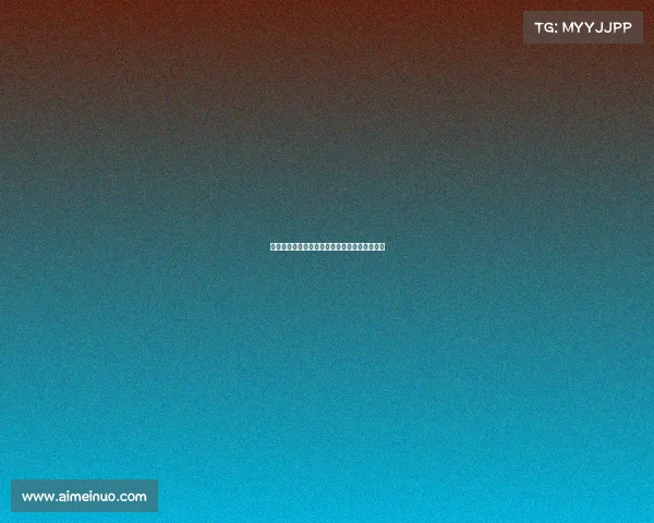 电竞舞台上的最靓丽风景线：女主持的别样风采